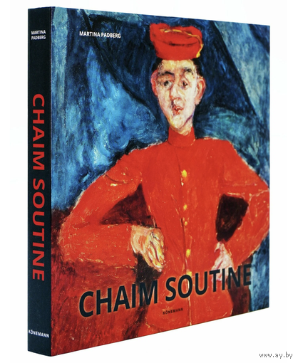 Chaim Soutine