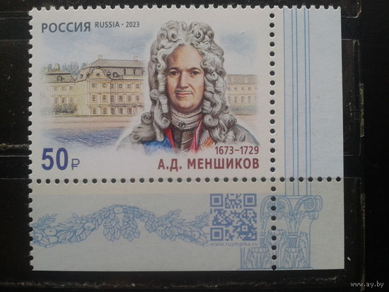 Россия, 2023. А. Д. Меншиков, государственный деятель**