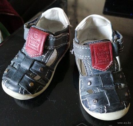 Босоножки детские, р-р 18