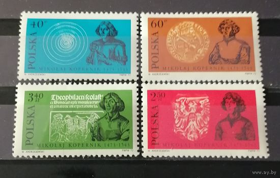 Польша 1972 Н. Коперник 500 лет со дня рождения