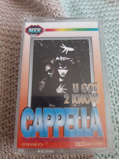 Кассета CAPPELLA.