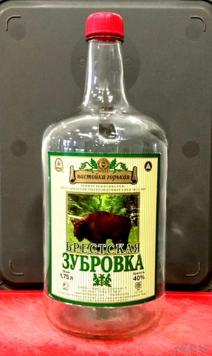 Бутылка * Бутыль * Настойка * БРЕСТСКАЯ ЗУБРОВКА * с Дозатором * с Ручкой * 1.75 литра * Высота 30.5 см * Диаметр 12 см