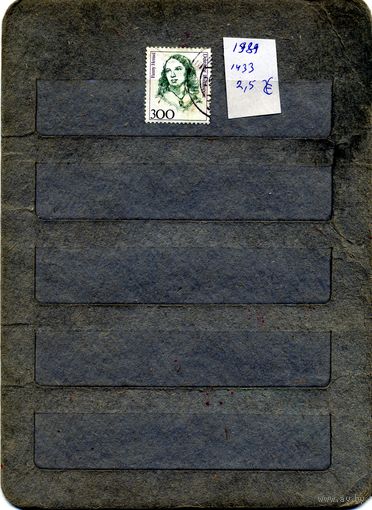 ФРГ, 1989,  ИЗВЕСТНЫЕ ЖЕНЩИНЫ, 1м     гашеная