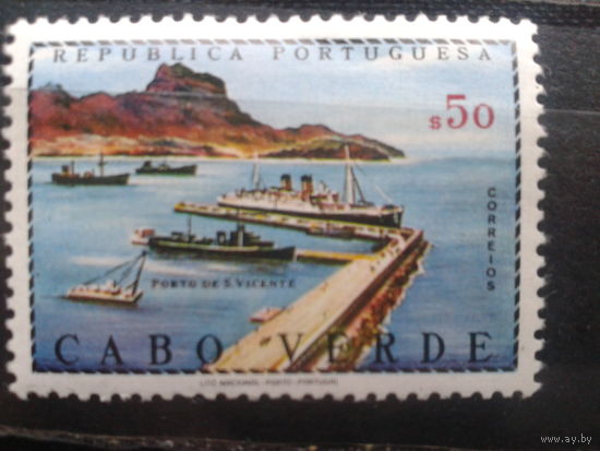 Кабо Верде, колония Португалии, 1968.** Порт острова Сан-Висенте