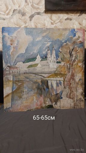Довгялло Олег Михайлович 1940-2000г Член С/Х БССР дсп акв+масло Р65-65см