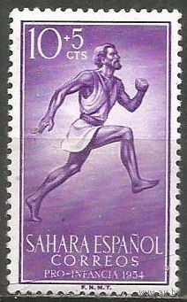 Испанская Сахара. Бегун. 1954г. Mi#144.