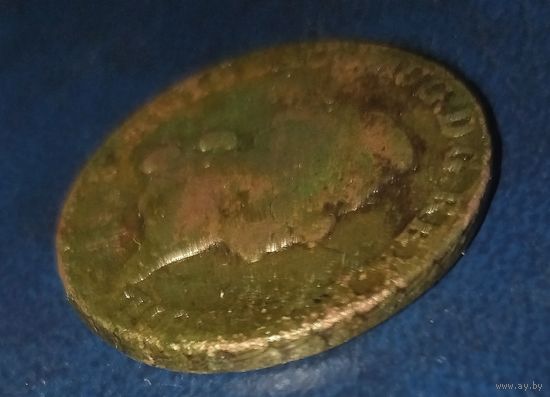 3 гроша Понятовского . трояк 1788. С рубля