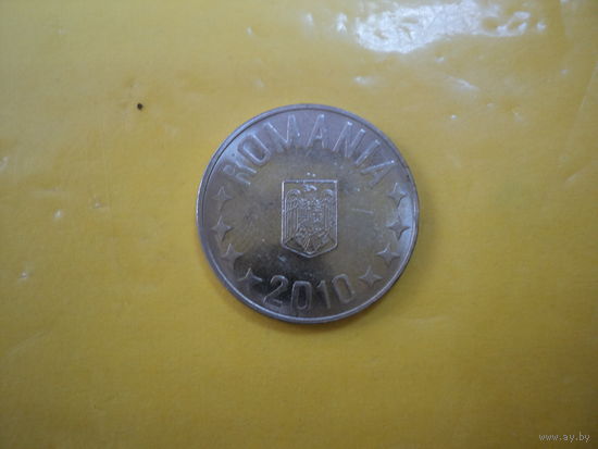 10 бани 2010 год Румыния