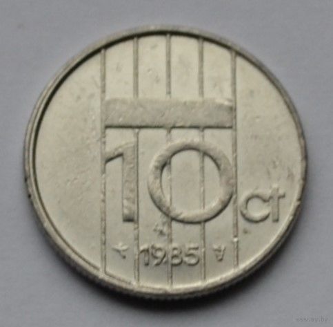 Нидерланды, 10 центов 1985 г.