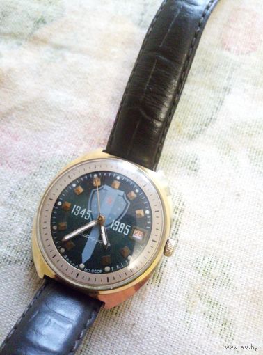 Часы командирские, 1945-1985гг.,заказ МО СССР, Au.