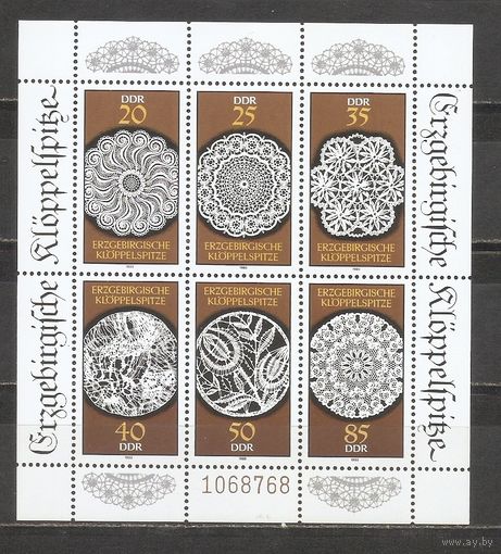 ФФ3 ГДР 1988 Кружева