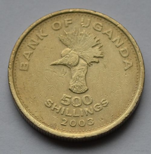 Уганда, 500 шиллингов 2003 г.