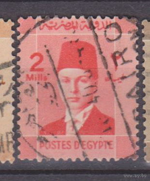 Известные люди Личности Король Фарук Египет 1937 год  лот 10