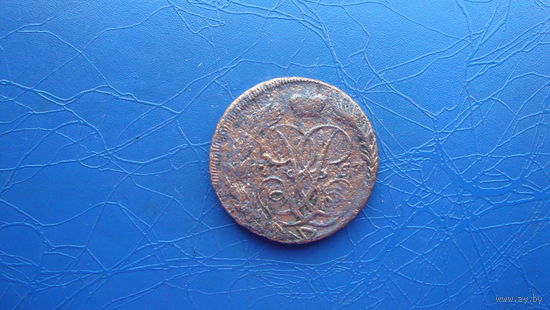 2 копейки 1757 (4968)