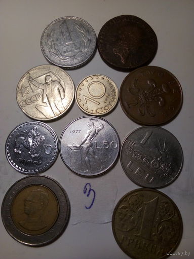 Сборный лот .3.