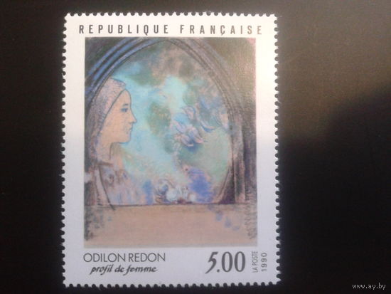 Франция 1990 живопись