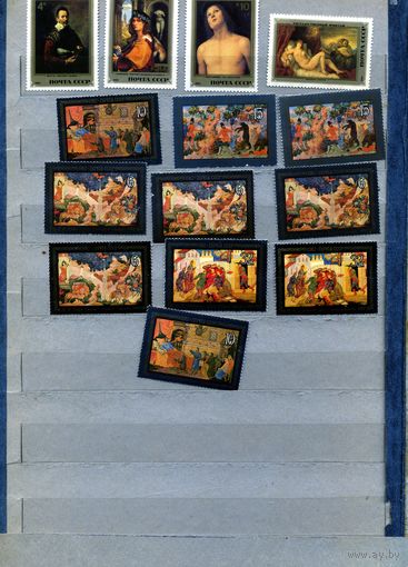 СССР, 1983, Народные промыслы, живопись, СБОРКА,  по 20 коп шт