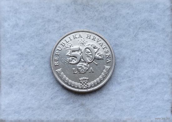 Werty71 Хорватия 50 липа 2008