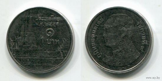 Таиланд. 1 бат (2012, XF)