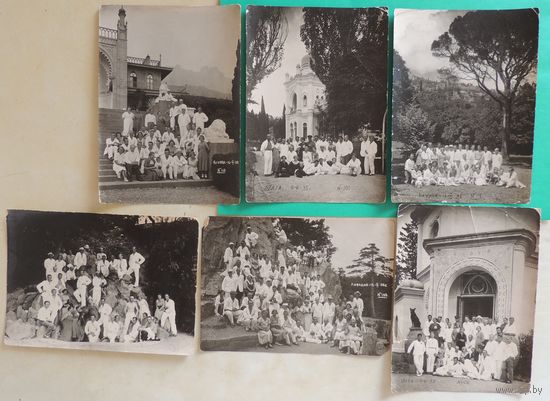 Фото "Санатроий. Ялта", 1936 г. (16*12 см)
