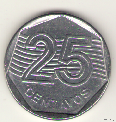 25 сентаво 1995 г.