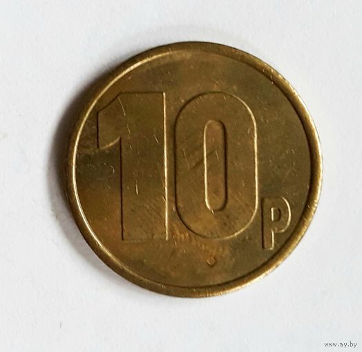 Жетон