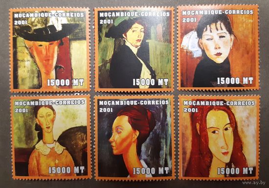 Мозамбик. 2001 год. Живопись. Амадео Модильяни. 6 марок