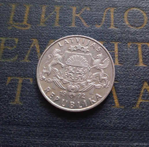 1 лат 1992 Латвия #01 XF