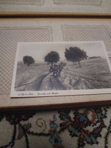 Акупация Бреста1939г. RRR