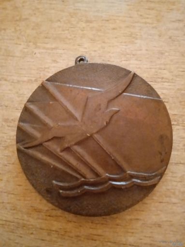 ПАМЯТНАЯ МЕДАЛЬ ВЛКСМ КОМСОМОЛ ДСО БУРЕВЕСТНИК УКРРАДА СТУДЕНТСЬКОГО ДСТ БУРЕВIСНИК 3 МIСЦЕ