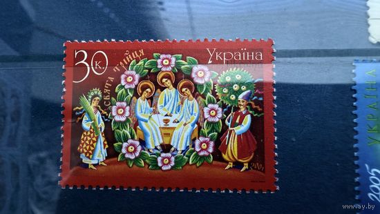 Марка, Украина 2001 г. Святая Троица, религия