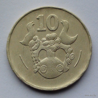 Кипр 10 центов, 1983