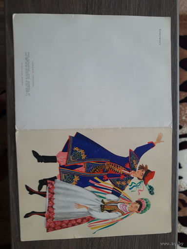 Открытка Польская 1967 Варшава.