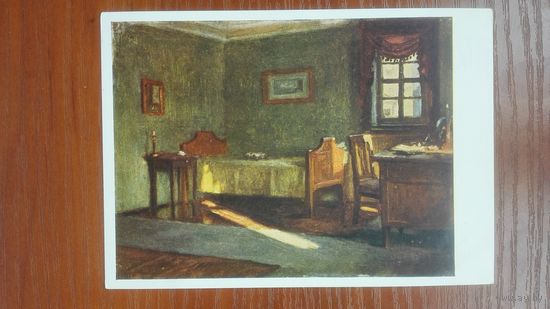 Соцреализм 1958. Щербаков. Веймар. Комната Шиллера