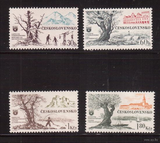 Чехословакия-1964,(Мих.1453-1456) , ** , Достопримечательности,