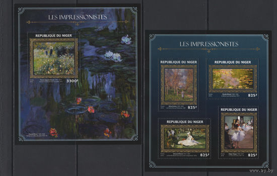 Нигер 2016** Живопись Картины Художники Дега Ренуар Моне  Цветная печать золото