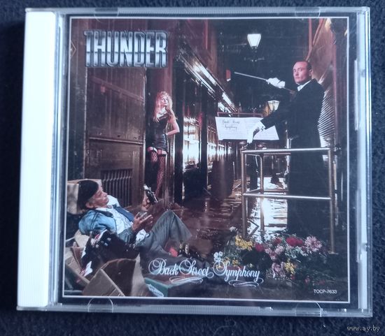 CD,(Japan) Thunder – Back Street Symphony