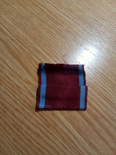 Лента к награде. Крест за заслуги. Польша.