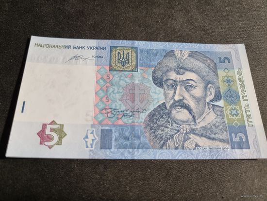 Украина 5 гривен 2015 серия УК (UNC)