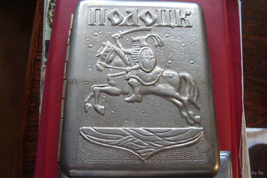 Портсигар Полоцк