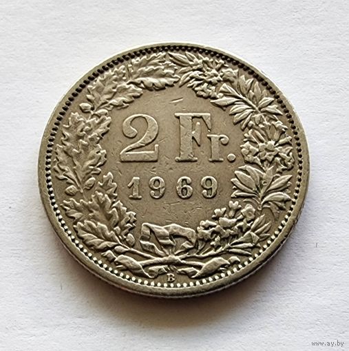 Швейцария 2 франка, 1969
