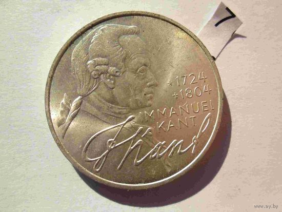 5 марок 1974 Иммануил Кант