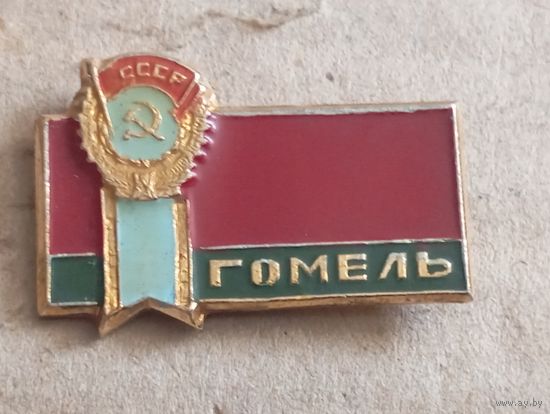 Значок