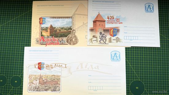 Конверты, Лидский замок