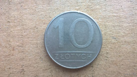 Польша 10 злотых, 1988г. (D-32)