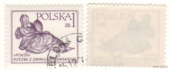 Польша 1978-09 2578 Мир скульптур 1zl k-173 (a1-13 ТОРГ/ВАША ЦЕНА