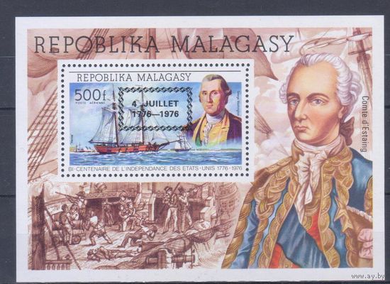 [99] Мадагаскар 1976. 200-летие США. Корабли.Парусники. НАДПЕЧАТКА. БЛОК MH