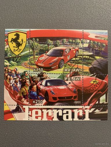 Малави 2011. Автомобили Ferrari. Блок