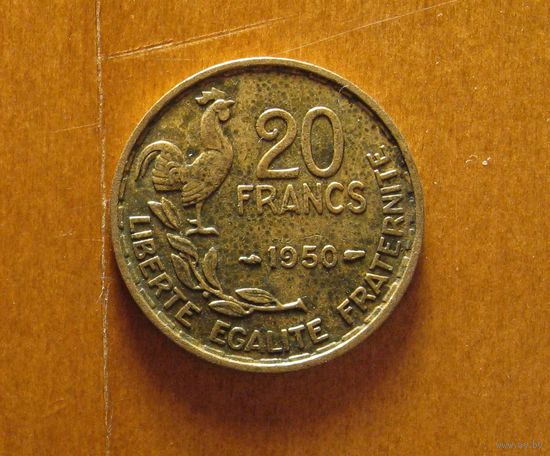 Франция - 20 франков - 1950