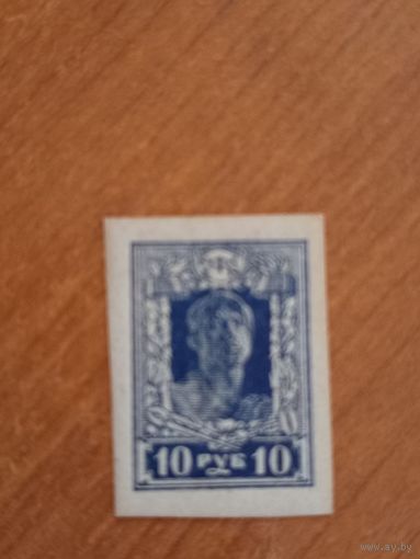 1922 РСФСР мих.208 разновидность полоса на морде щербатая Б чистая клей MNH**(2-2)